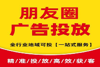 深度解析：信息流广告投放如何助力品牌增长