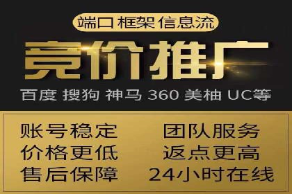 百度信息流广告的创意与效果：一则成功案例解析