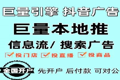 案例解读SEM公司：如何精准定位目标用户